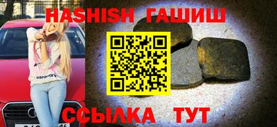 экстази Бузулук