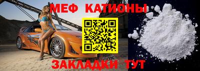 ГАЛЛЮЦИНОГЕННЫЕ ГРИБЫ Азнакаево