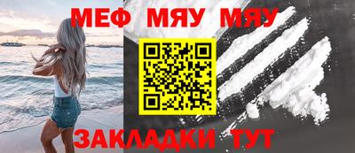 экстази Бузулук