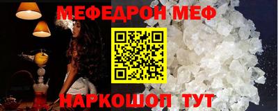 jwh Будённовск