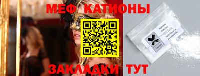 амфетамин Бугуруслан