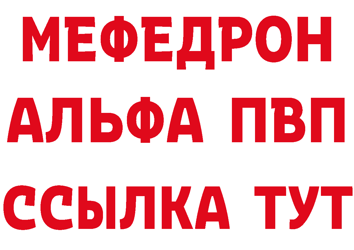 БУТИРАТ оксана вход дарк нет мега Дедовск