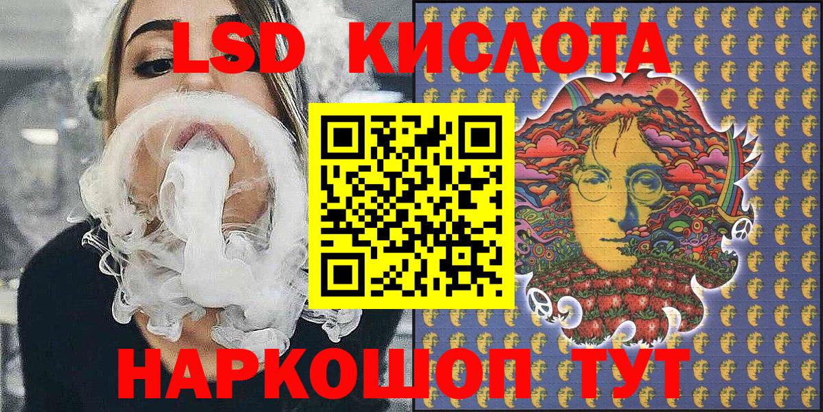 Марки 25I-NBOMe 1500мкг  где можно купить   Дедовск  Марки NBOMe 